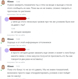 1685441648130.png