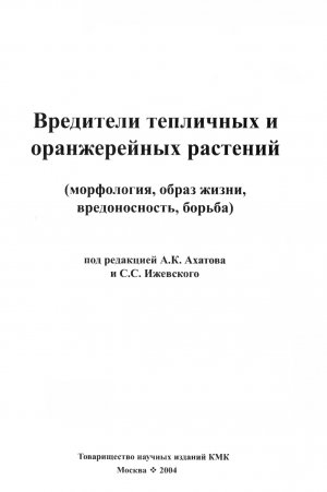 IMG_5941.jpeg