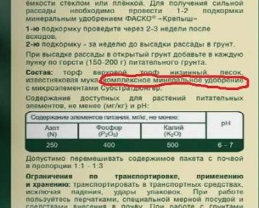 Безымянный.jpg