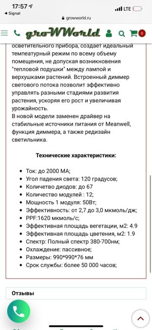 5BBA25DF-5460-4F70-9DCA-B64D5E7D8A77.jpeg