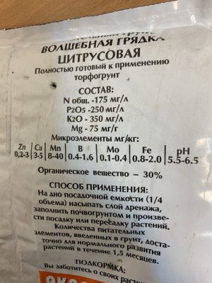 BF70273A-00E6-47BE-B095-872EB429C7DA.jpeg