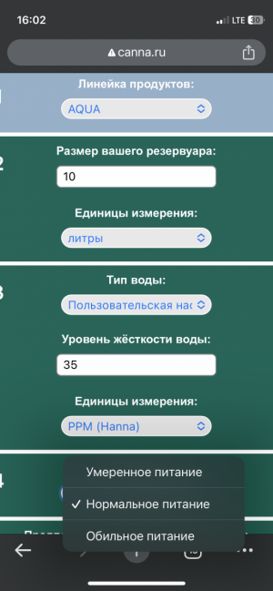 9AB52AAD-EA3C-4F1D-ACA2-7A4ED440430F.png