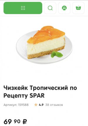 D48976C9-0E4F-4B1E-B51E-E7E65C614F79.jpeg