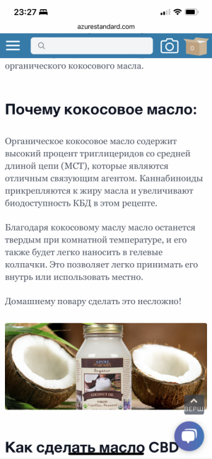 IMG_8288.png