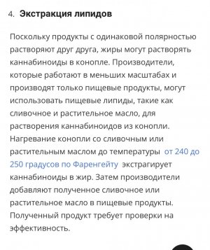 IMG_8292.jpeg