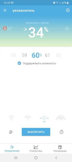 Screenshot_20220119-121041.jpg