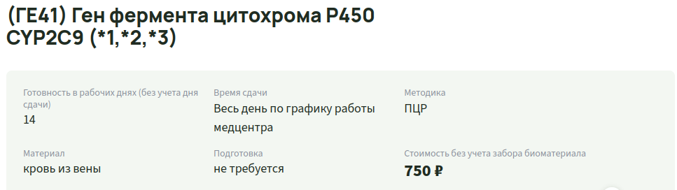 1699089139712.png