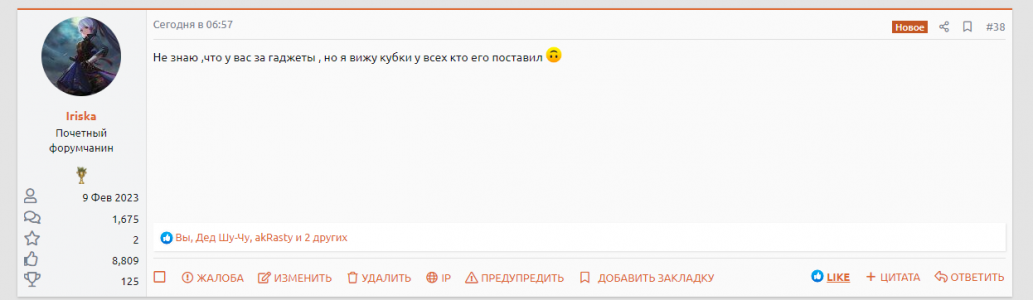 1701340465380.png