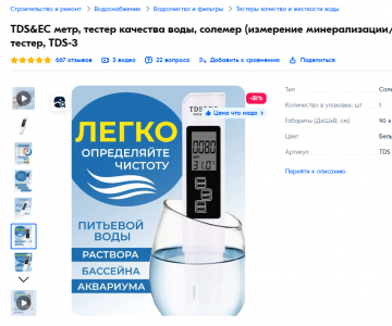 1705051959590.png