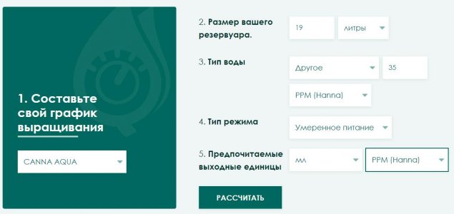 2024-02-04_10-10-49.jpg
