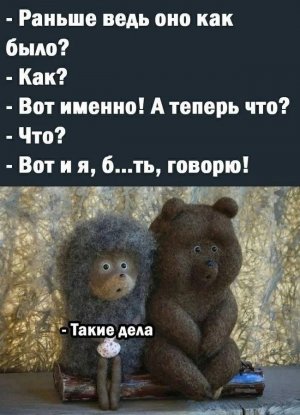 1707642737150552696.jpg