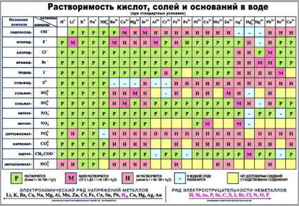 1000008601.png