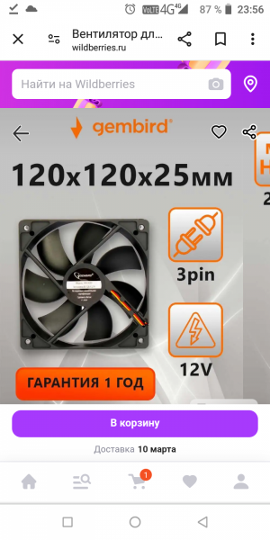Screenshot_20240308-235646.png