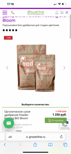 IMG_1237.png