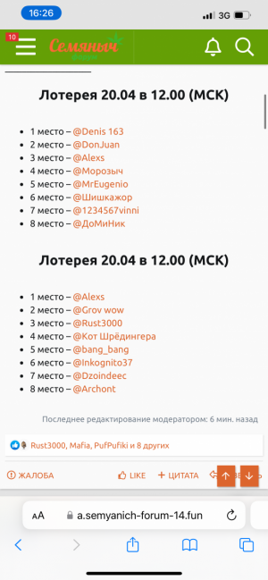 IMG_4960.png