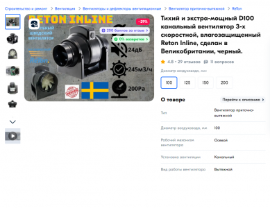 1713899181031.png