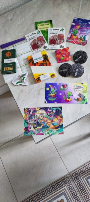1000009849.jpg
