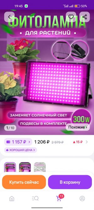 Screenshot_2024-05-07-19-43-37-95_5d13a29903008cae5f4d811d40ce24ea.jpg