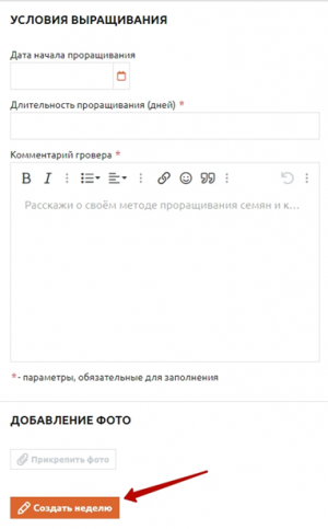 1717242083600.png 1717242083600.png