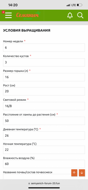 IMG_8785.png