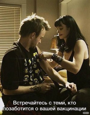 Без названия (1) (3).jpeg