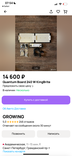 IMG_6517.png