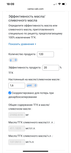 IMG_6546.png