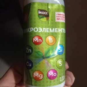 20241015_202136.jpg