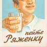 Чарз